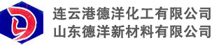 倍合德華強(qiáng)(連云港)醫(yī)藥化工科技有限公司